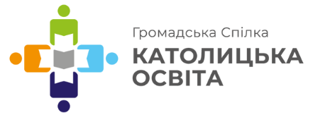 Лого Спілка